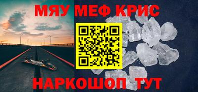 jwh Будённовск