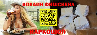jwh Будённовск