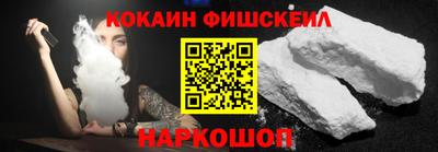 скорость mdpv Бузулук