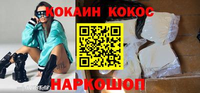 jwh Будённовск