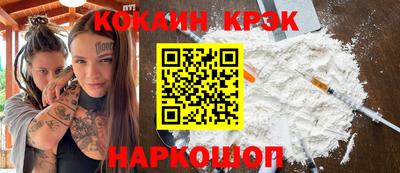 скорость mdpv Бузулук