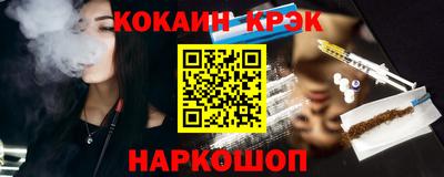 скорость mdpv Бузулук
