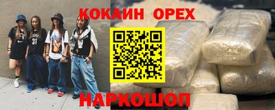 jwh Будённовск