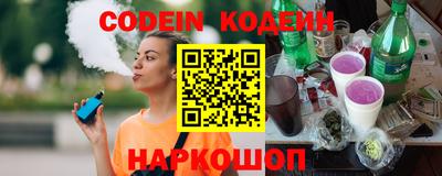 скорость mdpv Бузулук