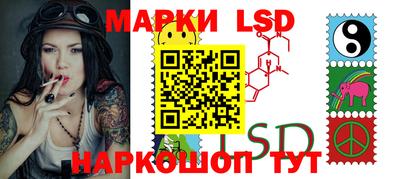 jwh Будённовск