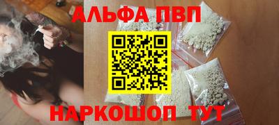 jwh Будённовск