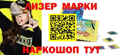 скорость mdpv Бузулук