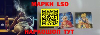jwh Будённовск