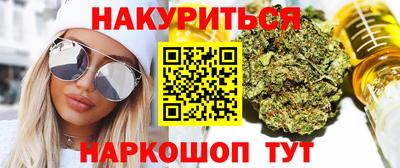 скорость mdpv Бузулук