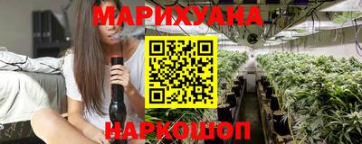 скорость mdpv Бузулук