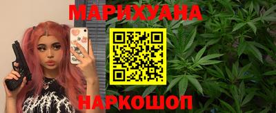 гашиш Новодвинск