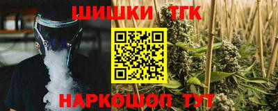 jwh Будённовск