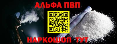 jwh Будённовск