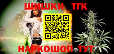 скорость mdpv Бузулук