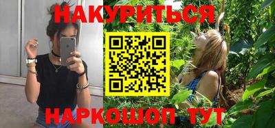 jwh Будённовск