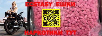 jwh Будённовск