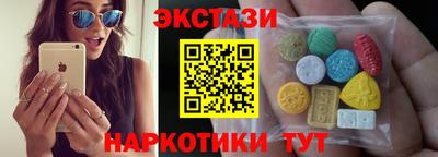 скорость mdpv Бузулук