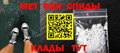 скорость mdpv Бузулук