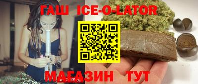 jwh Будённовск