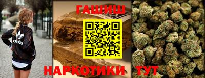 jwh Будённовск