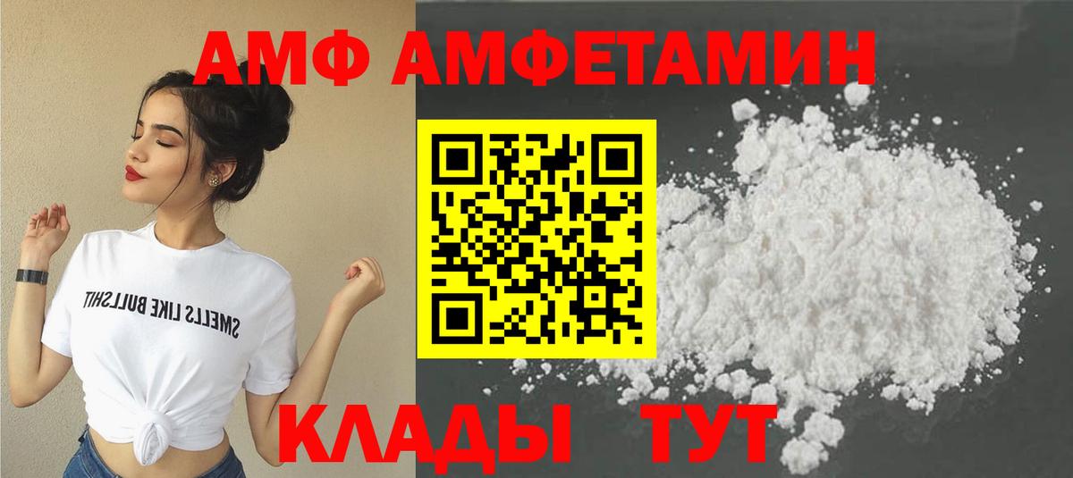 Конопля Муравленко
